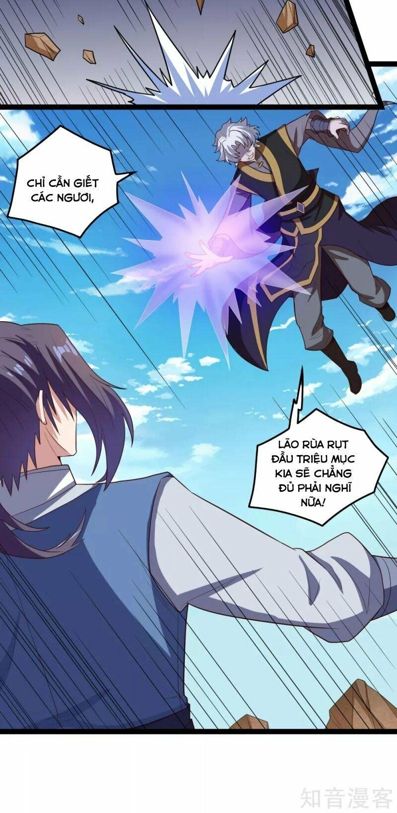 đọc truyện Đạp Toái Tiên Hà Chương 176 ảnh 19 tại Thiên Thai Truyện