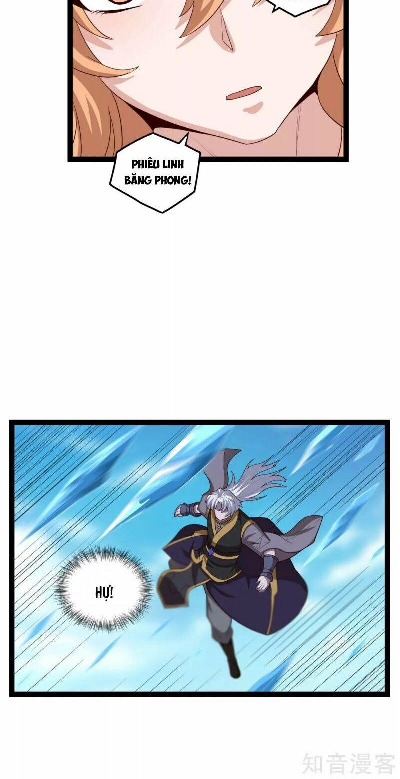 đọc truyện Đạp Toái Tiên Hà Chương 176 ảnh 23 tại Thiên Thai Truyện