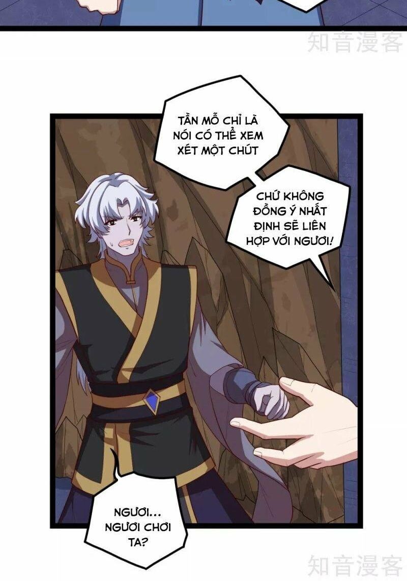 đọc truyện Đạp Toái Tiên Hà Chương 176 ảnh 11 tại Thiên Thai Truyện