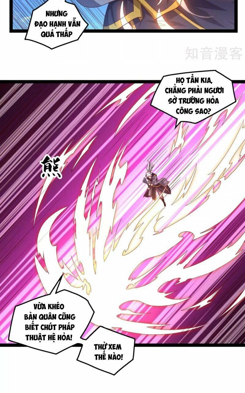 đọc truyện Đạp Toái Tiên Hà Chương 177 ảnh 12 tại Thiên Thai Truyện