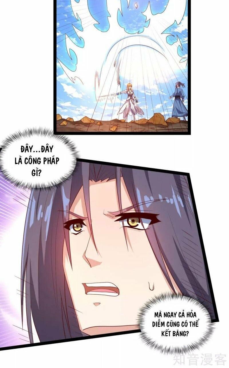 đọc truyện Đạp Toái Tiên Hà Chương 177 ảnh 14 tại Thiên Thai Truyện