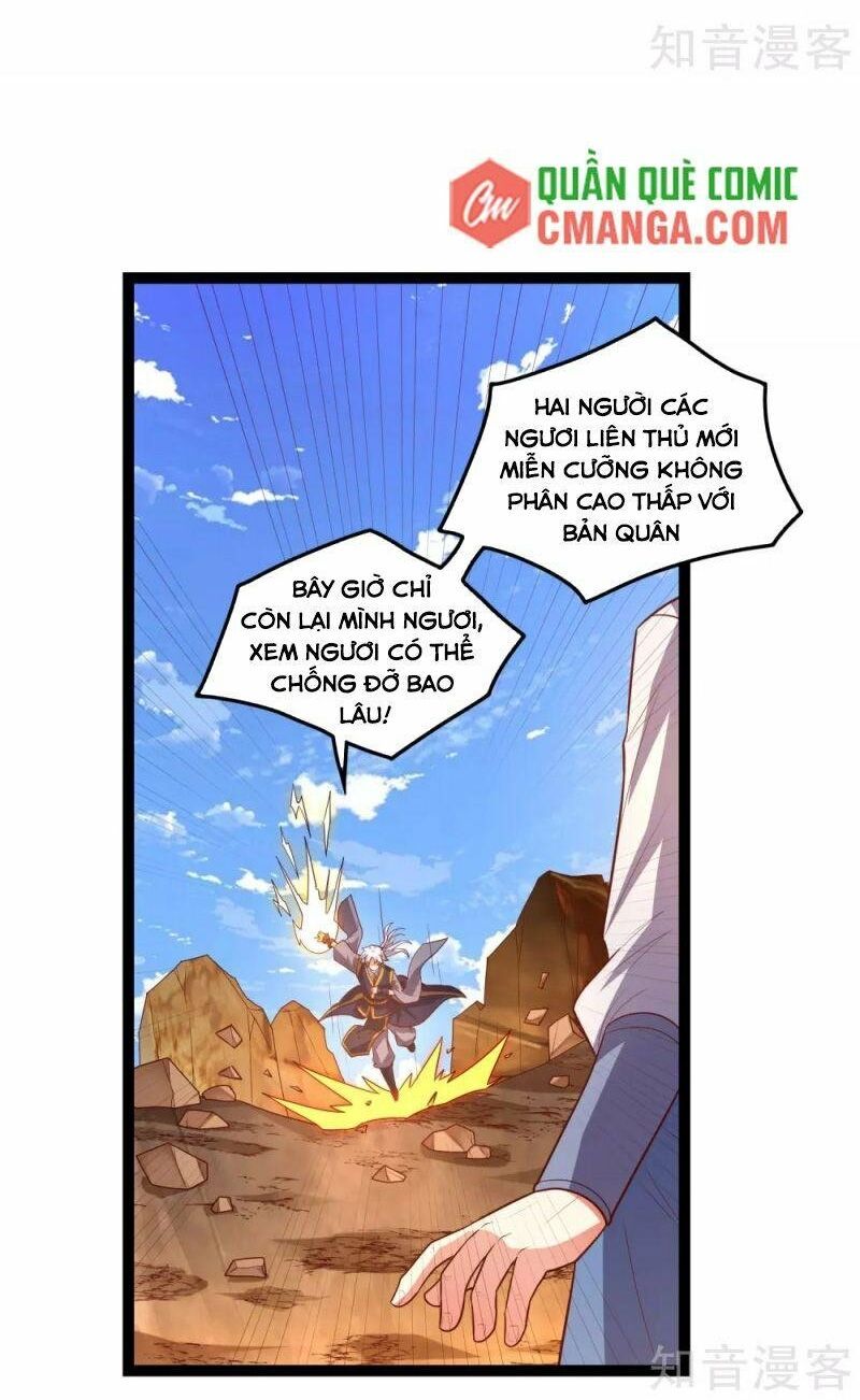 đọc truyện Đạp Toái Tiên Hà Chương 177 ảnh 20 tại Thiên Thai Truyện