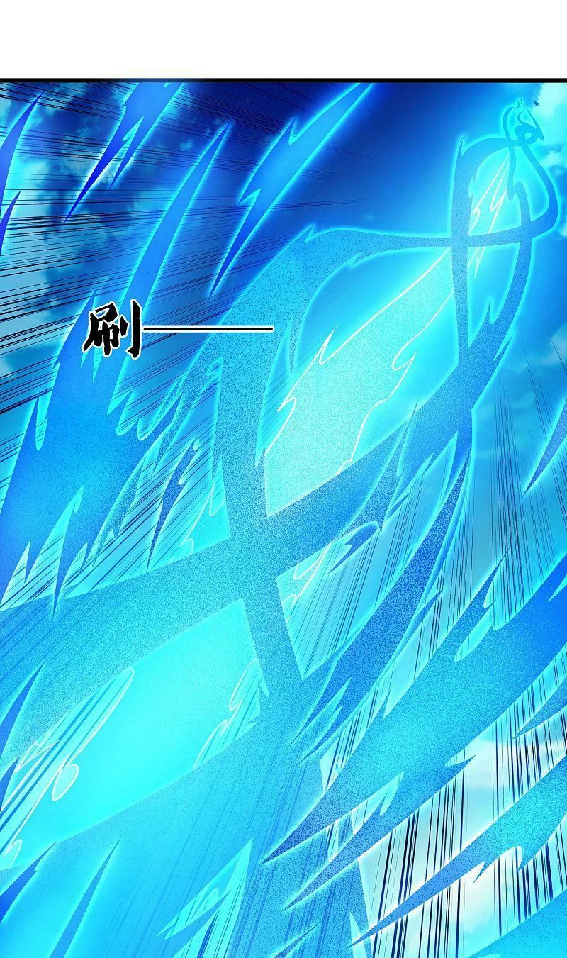 đọc truyện Đạp Toái Tiên Hà Chương 179 ảnh 14 tại Thiên Thai Truyện