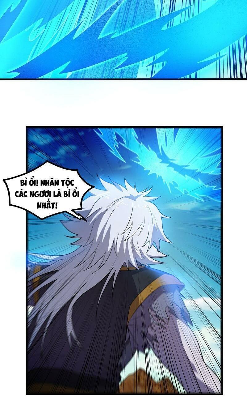 đọc truyện Đạp Toái Tiên Hà Chương 179 ảnh 15 tại Thiên Thai Truyện