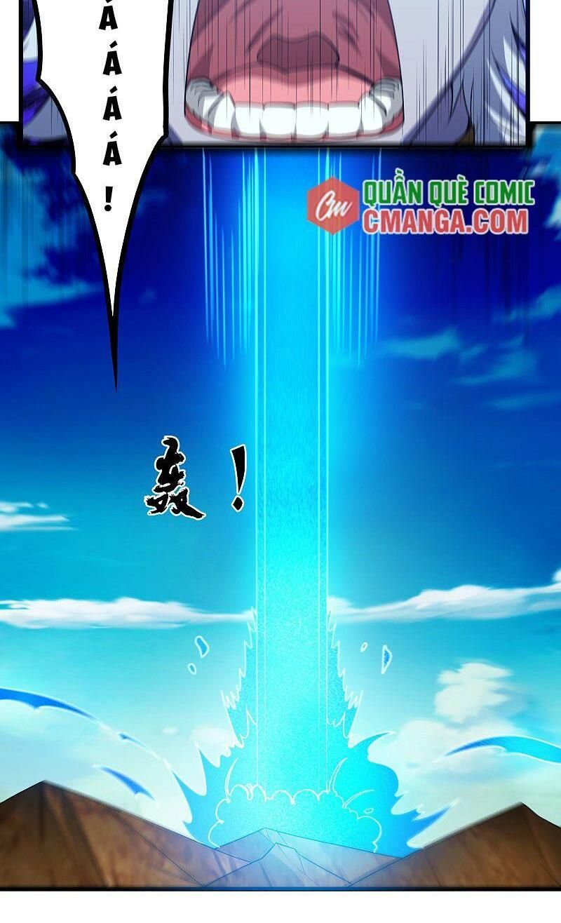 đọc truyện Đạp Toái Tiên Hà Chương 179 ảnh 17 tại Thiên Thai Truyện