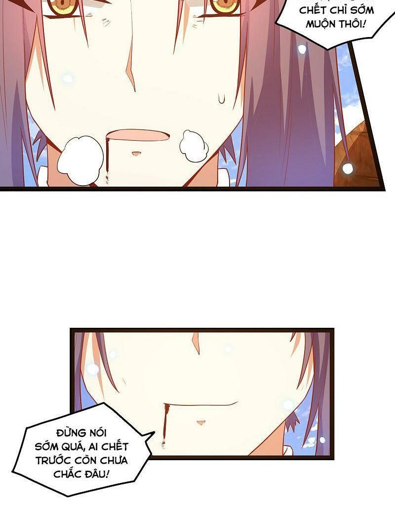 đọc truyện Đạp Toái Tiên Hà Chương 179 ảnh 5 tại Thiên Thai Truyện