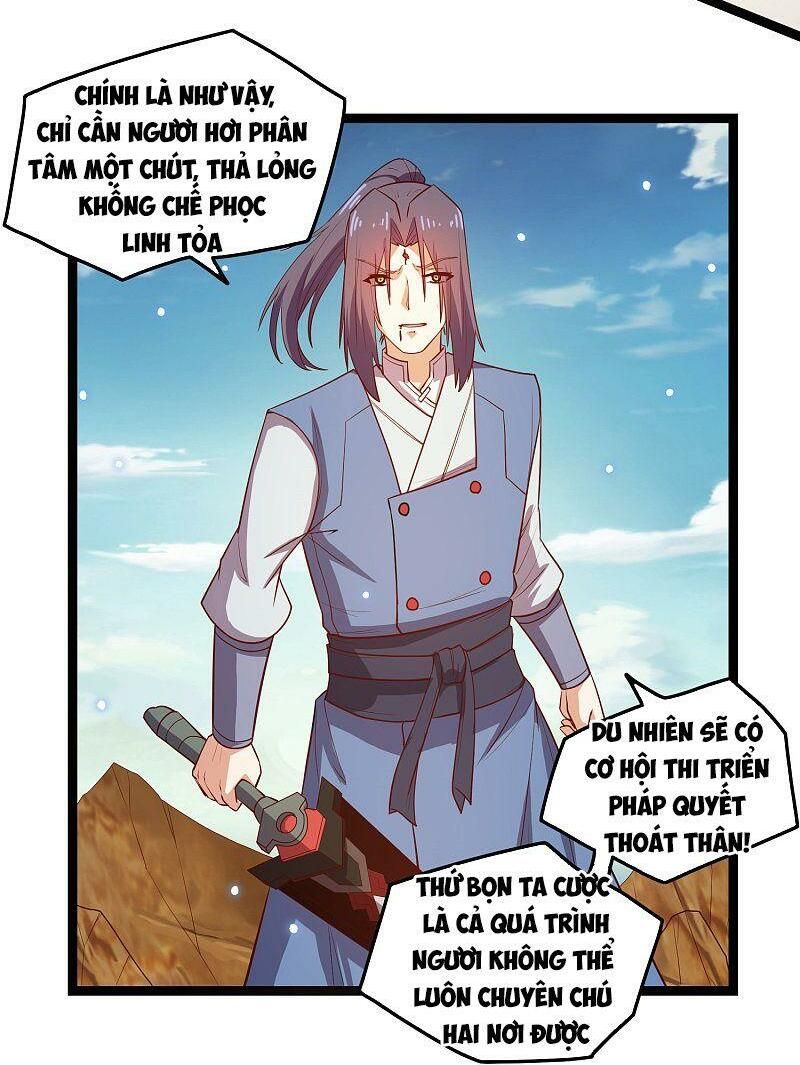 đọc truyện Đạp Toái Tiên Hà Chương 179 ảnh 9 tại Thiên Thai Truyện