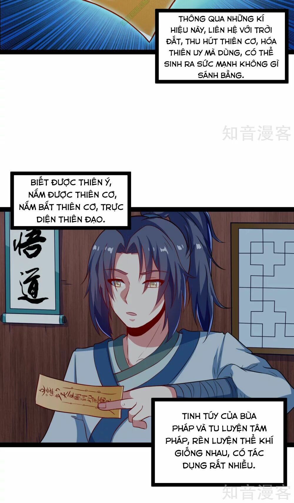 đọc truyện Đạp Toái Tiên Hà Chương 18 ảnh 12 tại Thiên Thai Truyện