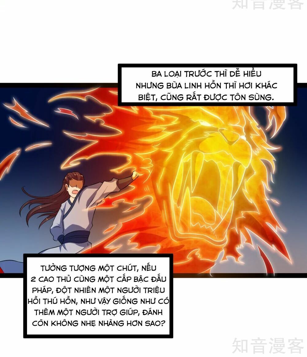 đọc truyện Đạp Toái Tiên Hà Chương 18 ảnh 15 tại Thiên Thai Truyện