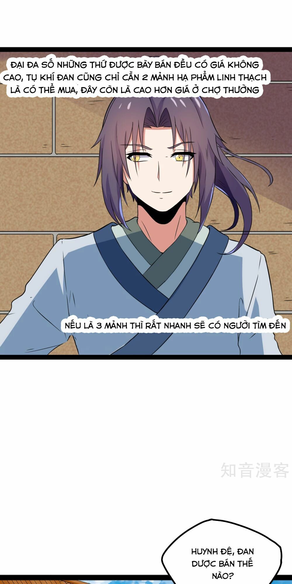 đọc truyện Đạp Toái Tiên Hà Chương 18 ảnh 22 tại Thiên Thai Truyện