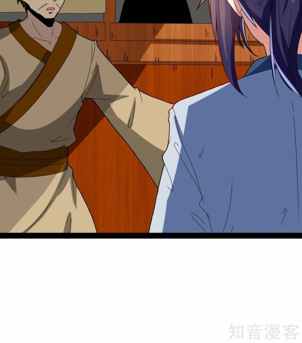 đọc truyện Đạp Toái Tiên Hà Chương 18 ảnh 29 tại Thiên Thai Truyện