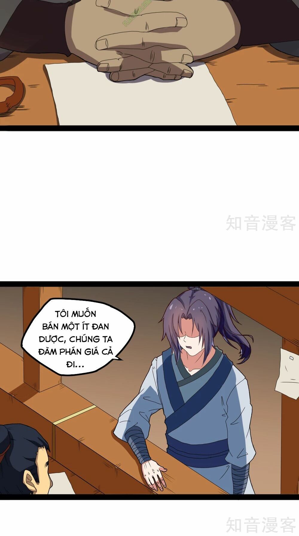 đọc truyện Đạp Toái Tiên Hà Chương 18 ảnh 31 tại Thiên Thai Truyện