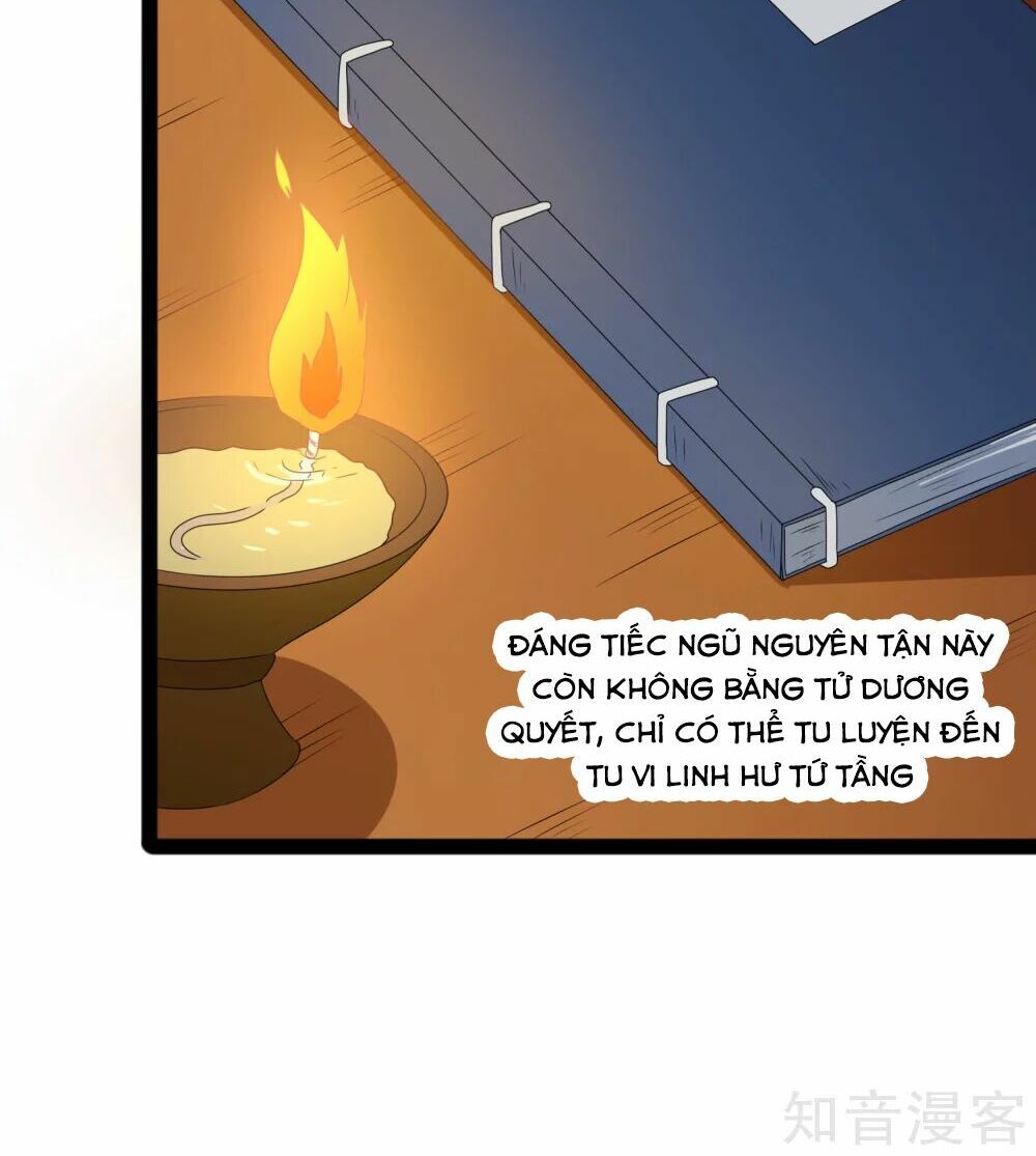 đọc truyện Đạp Toái Tiên Hà Chương 18 ảnh 8 tại Thiên Thai Truyện