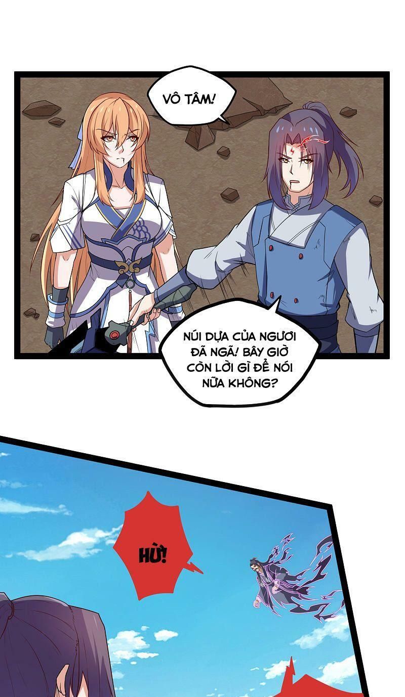 đọc truyện Đạp Toái Tiên Hà Chương 180 ảnh 3 tại Thiên Thai Truyện