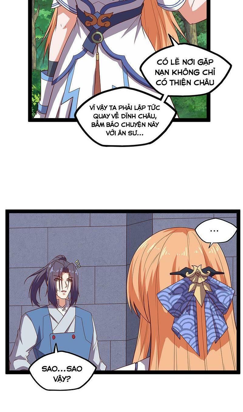 đọc truyện Đạp Toái Tiên Hà Chương 180 ảnh 12 tại Thiên Thai Truyện