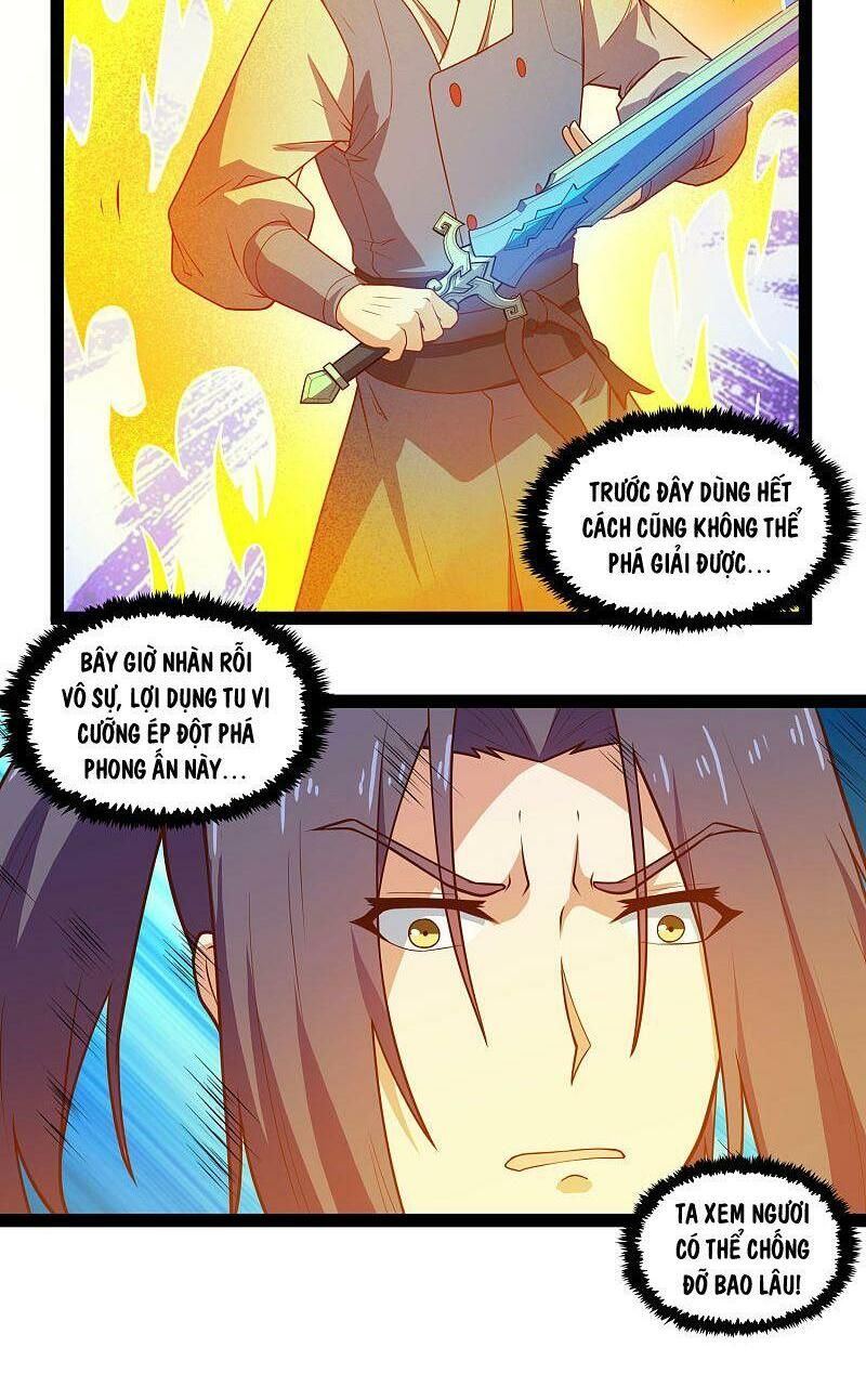 đọc truyện Đạp Toái Tiên Hà Chương 180 ảnh 18 tại Thiên Thai Truyện