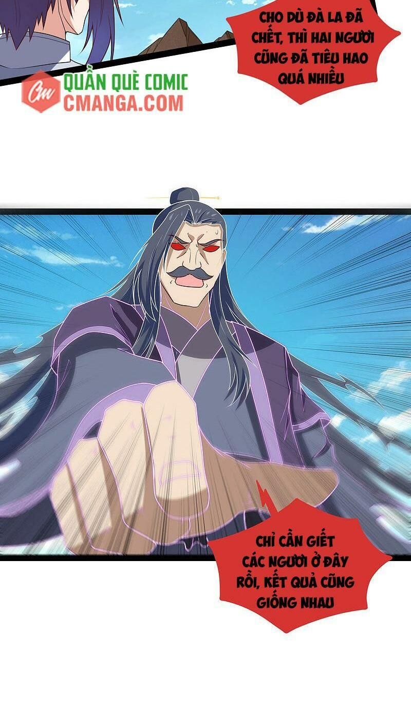 đọc truyện Đạp Toái Tiên Hà Chương 180 ảnh 4 tại Thiên Thai Truyện