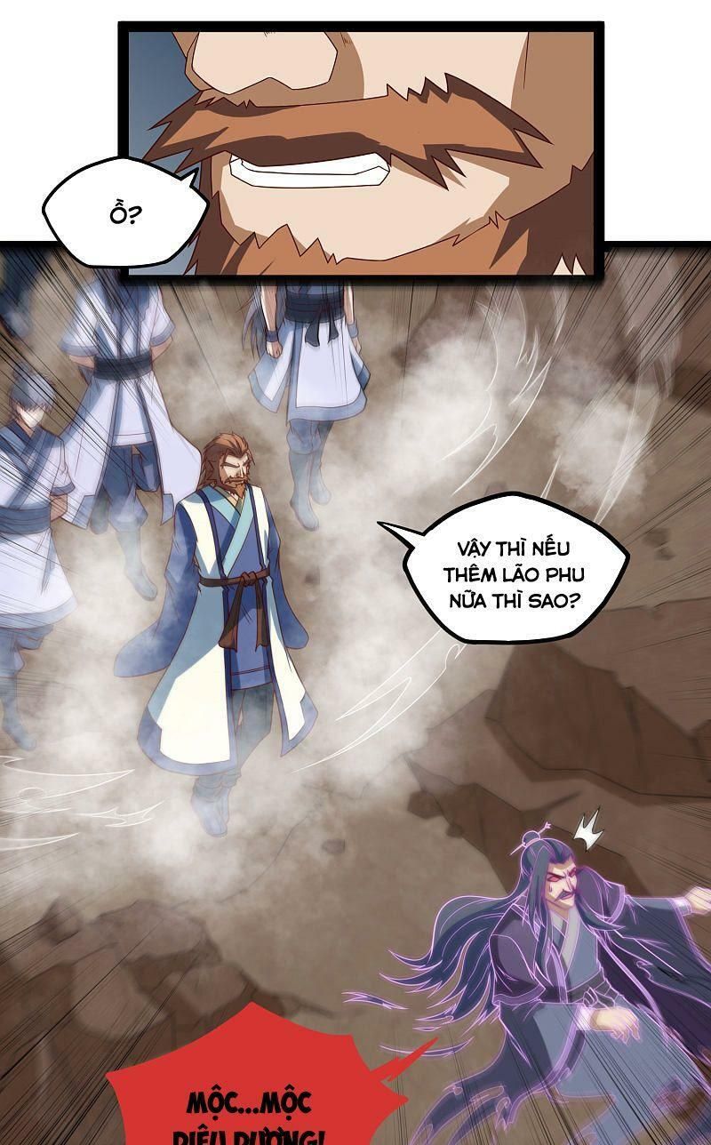 đọc truyện Đạp Toái Tiên Hà Chương 180 ảnh 5 tại Thiên Thai Truyện