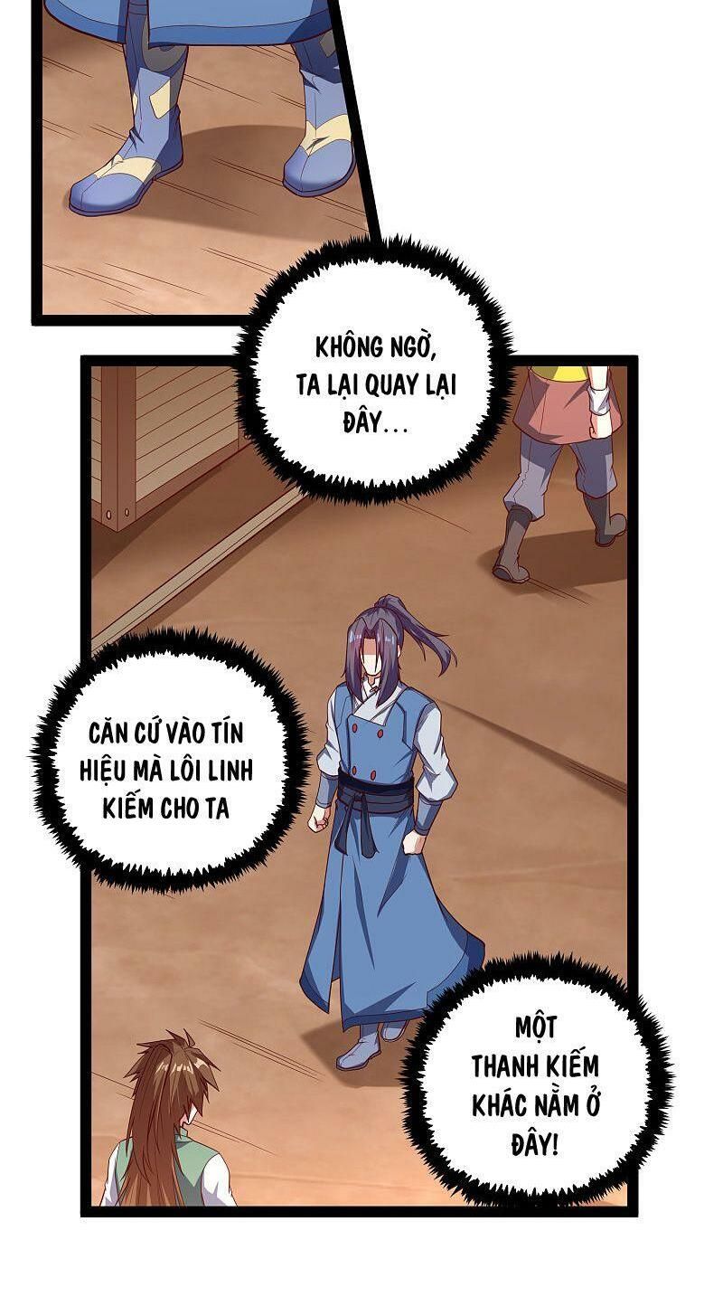 đọc truyện Đạp Toái Tiên Hà Chương 181 ảnh 20 tại Thiên Thai Truyện