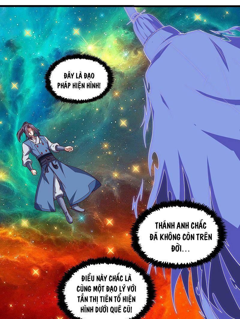 đọc truyện Đạp Toái Tiên Hà Chương 181 ảnh 4 tại Thiên Thai Truyện