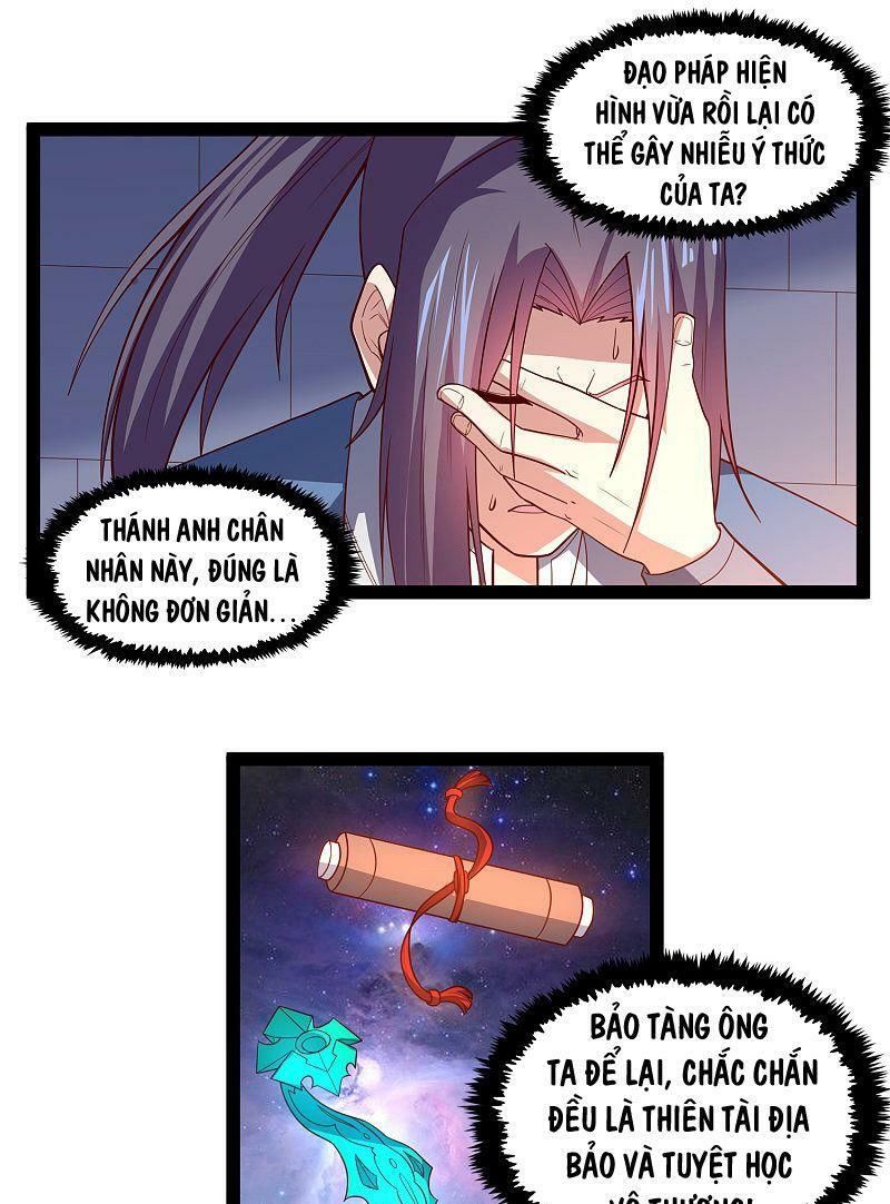 đọc truyện Đạp Toái Tiên Hà Chương 181 ảnh 11 tại Thiên Thai Truyện