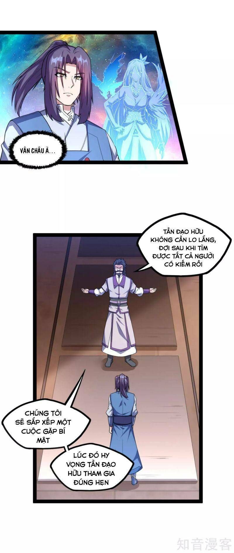 đọc truyện Đạp Toái Tiên Hà Chương 182 ảnh 17 tại Thiên Thai Truyện