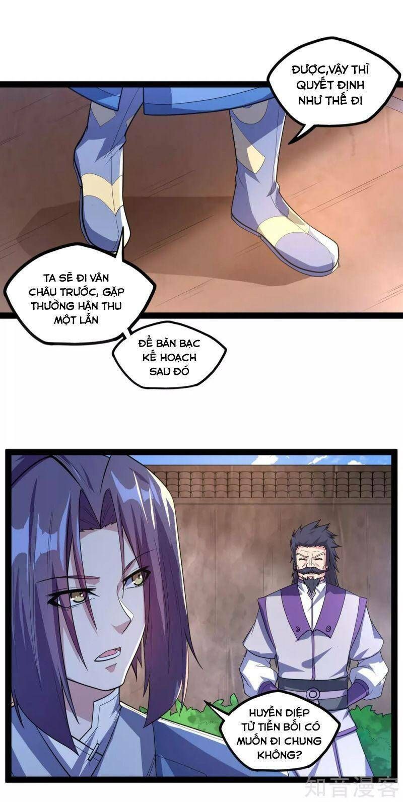 đọc truyện Đạp Toái Tiên Hà Chương 182 ảnh 18 tại Thiên Thai Truyện