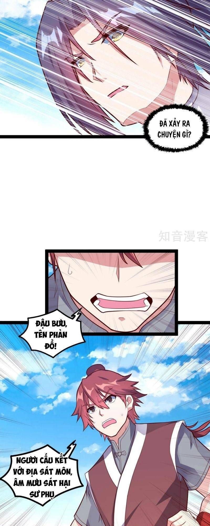 đọc truyện Đạp Toái Tiên Hà Chương 183 ảnh 3 tại Thiên Thai Truyện