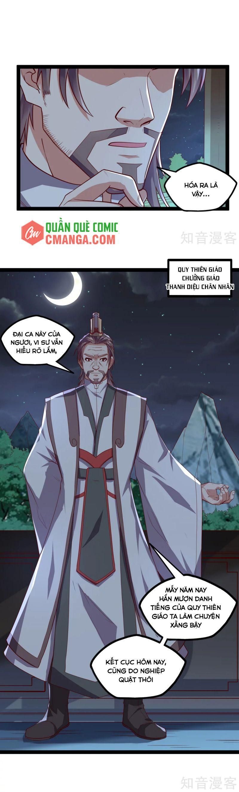 đọc truyện Đạp Toái Tiên Hà Chương 185 ảnh 13 tại Thiên Thai Truyện