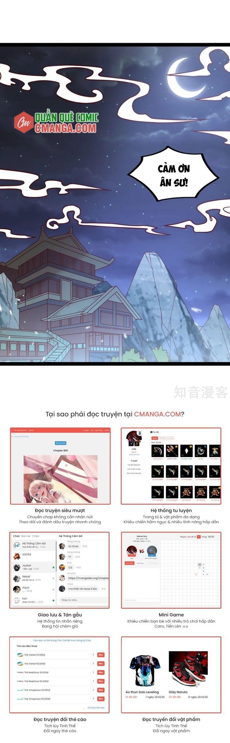 đọc truyện Đạp Toái Tiên Hà Chương 185 ảnh 16 tại Thiên Thai Truyện