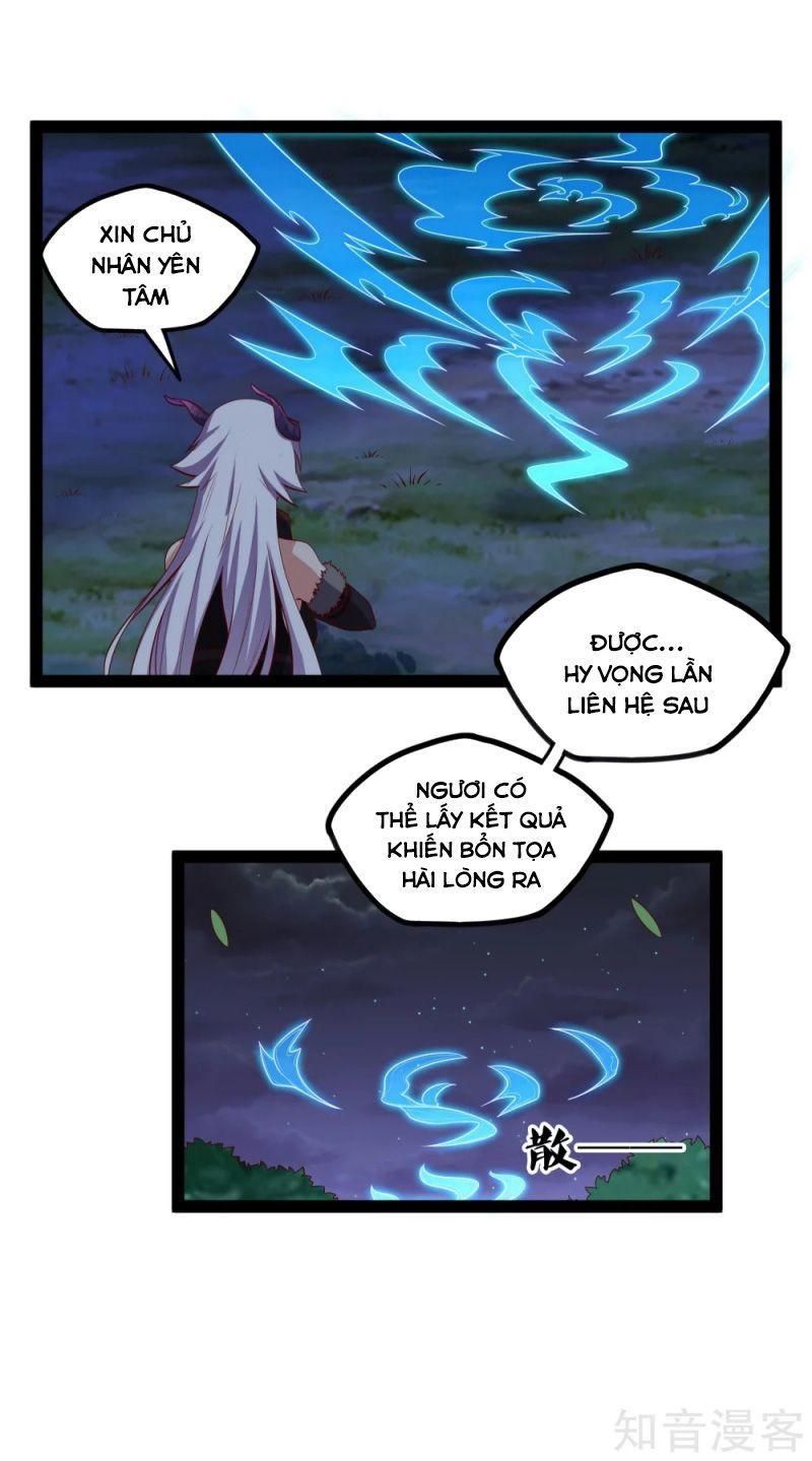 đọc truyện Đạp Toái Tiên Hà Chương 185 ảnh 10 tại Thiên Thai Truyện