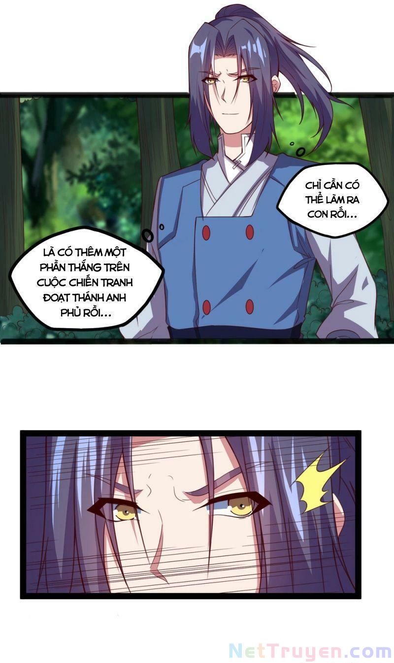 đọc truyện Đạp Toái Tiên Hà Chương 186 ảnh 4 tại Thiên Thai Truyện