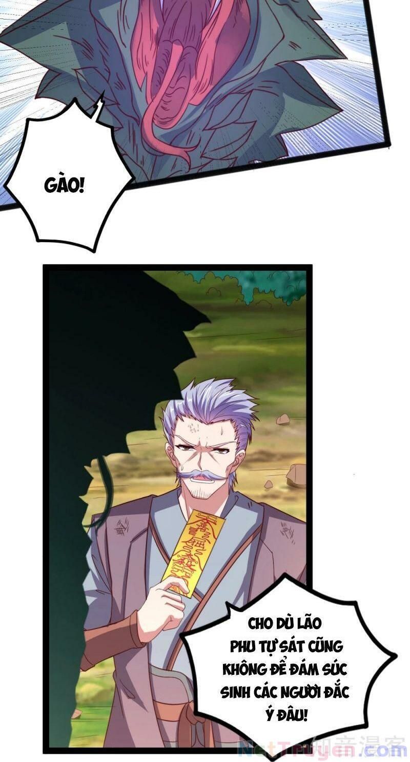 đọc truyện Đạp Toái Tiên Hà Chương 186 ảnh 7 tại Thiên Thai Truyện