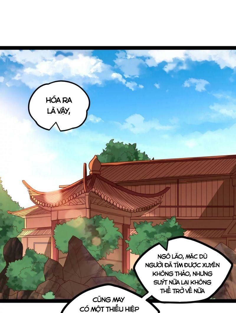 đọc truyện Đạp Toái Tiên Hà Chương 187 ảnh 3 tại Thiên Thai Truyện