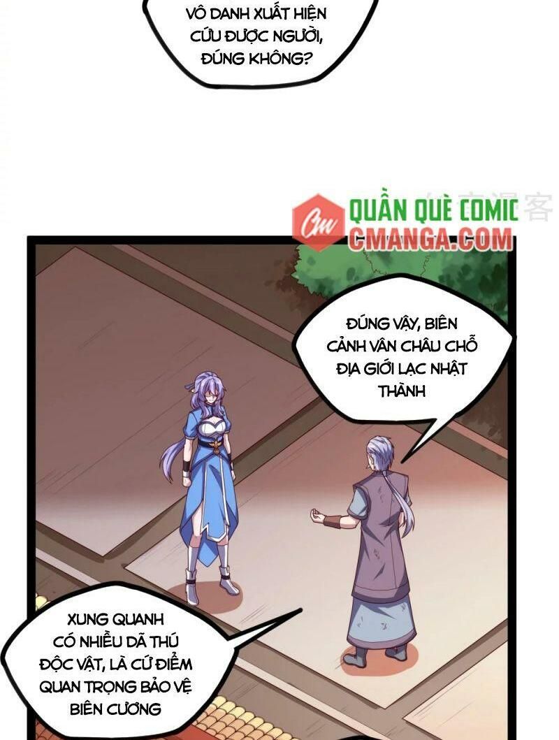 đọc truyện Đạp Toái Tiên Hà Chương 187 ảnh 4 tại Thiên Thai Truyện