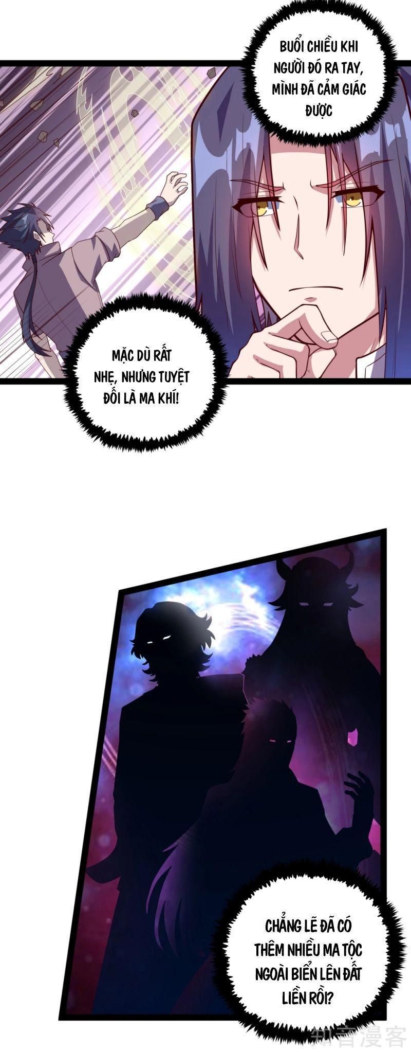 đọc truyện Đạp Toái Tiên Hà Chương 188 ảnh 12 tại Thiên Thai Truyện