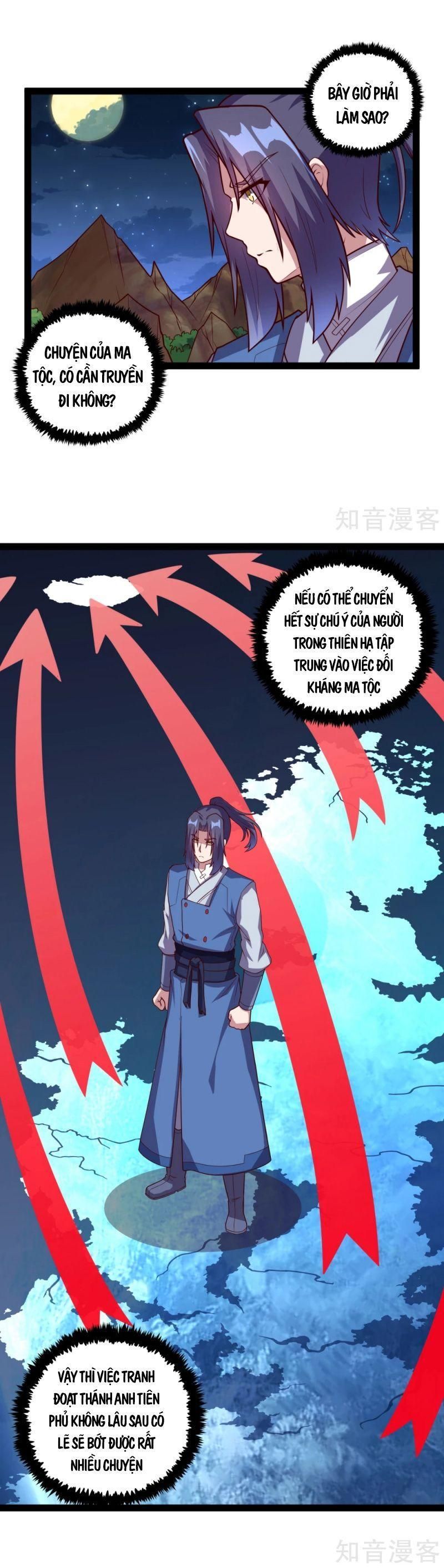 đọc truyện Đạp Toái Tiên Hà Chương 188 ảnh 14 tại Thiên Thai Truyện