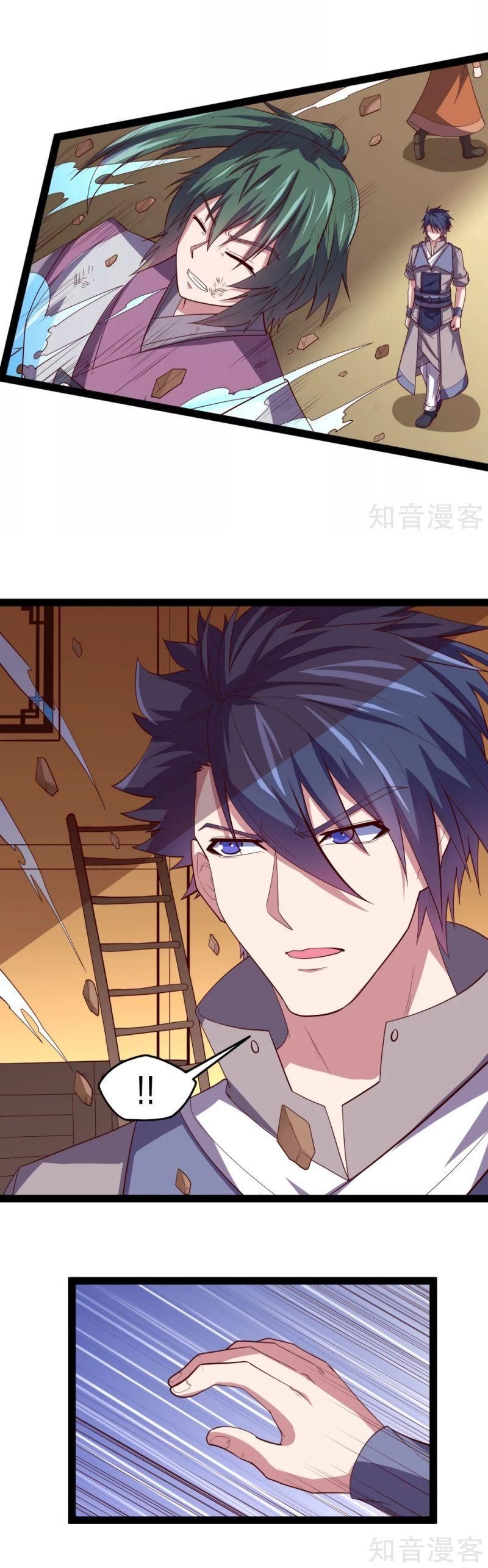 đọc truyện Đạp Toái Tiên Hà Chương 188 ảnh 6 tại Thiên Thai Truyện