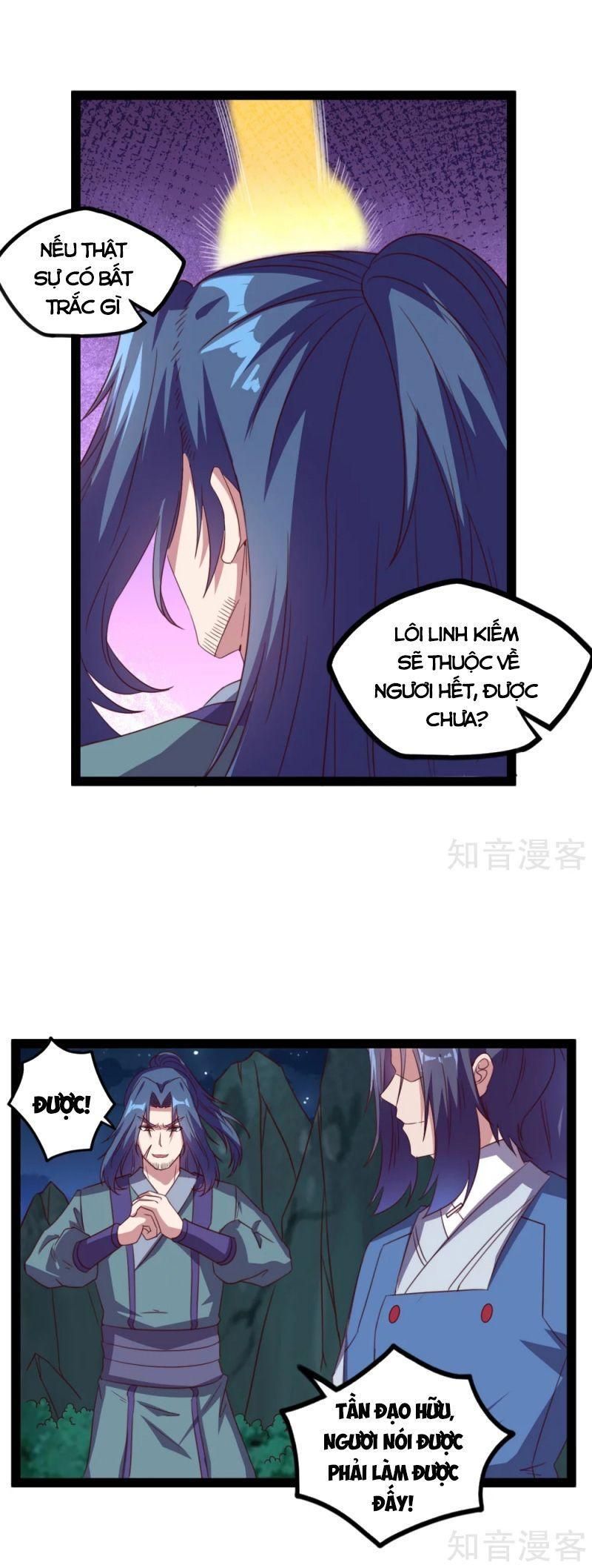 đọc truyện Đạp Toái Tiên Hà Chương 189 ảnh 14 tại Thiên Thai Truyện