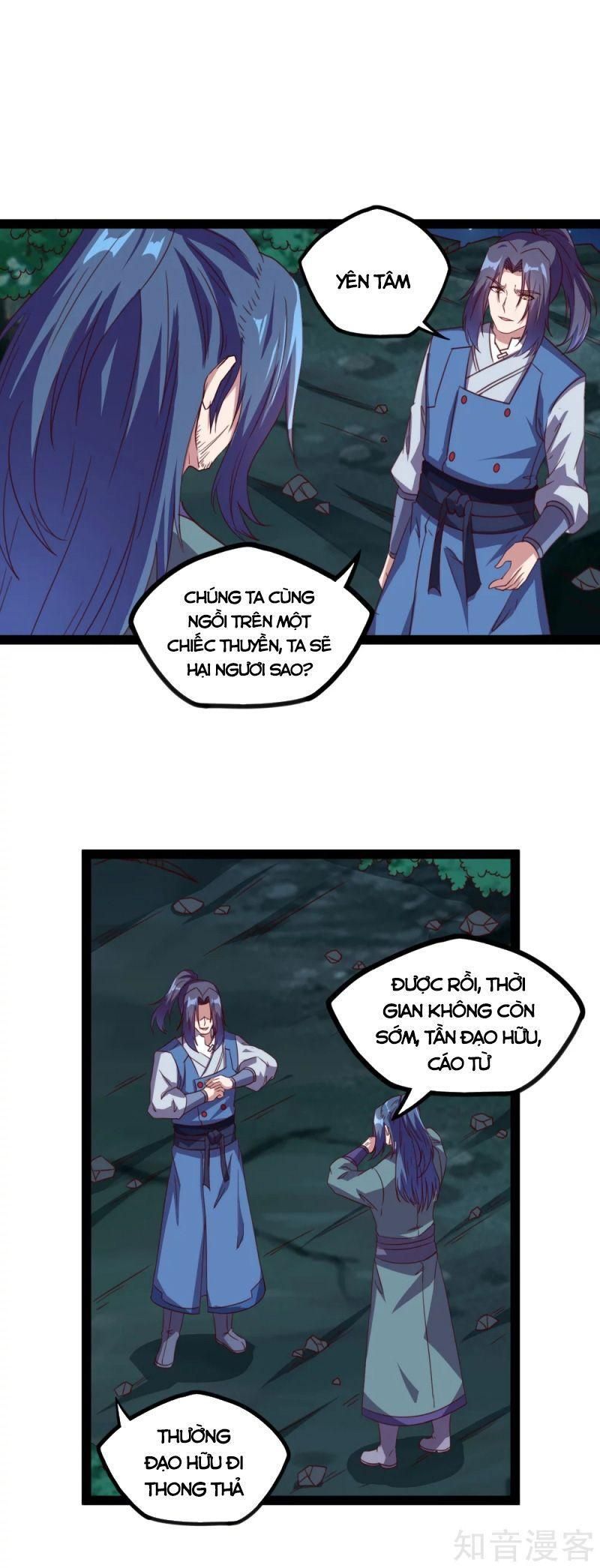 đọc truyện Đạp Toái Tiên Hà Chương 189 ảnh 15 tại Thiên Thai Truyện