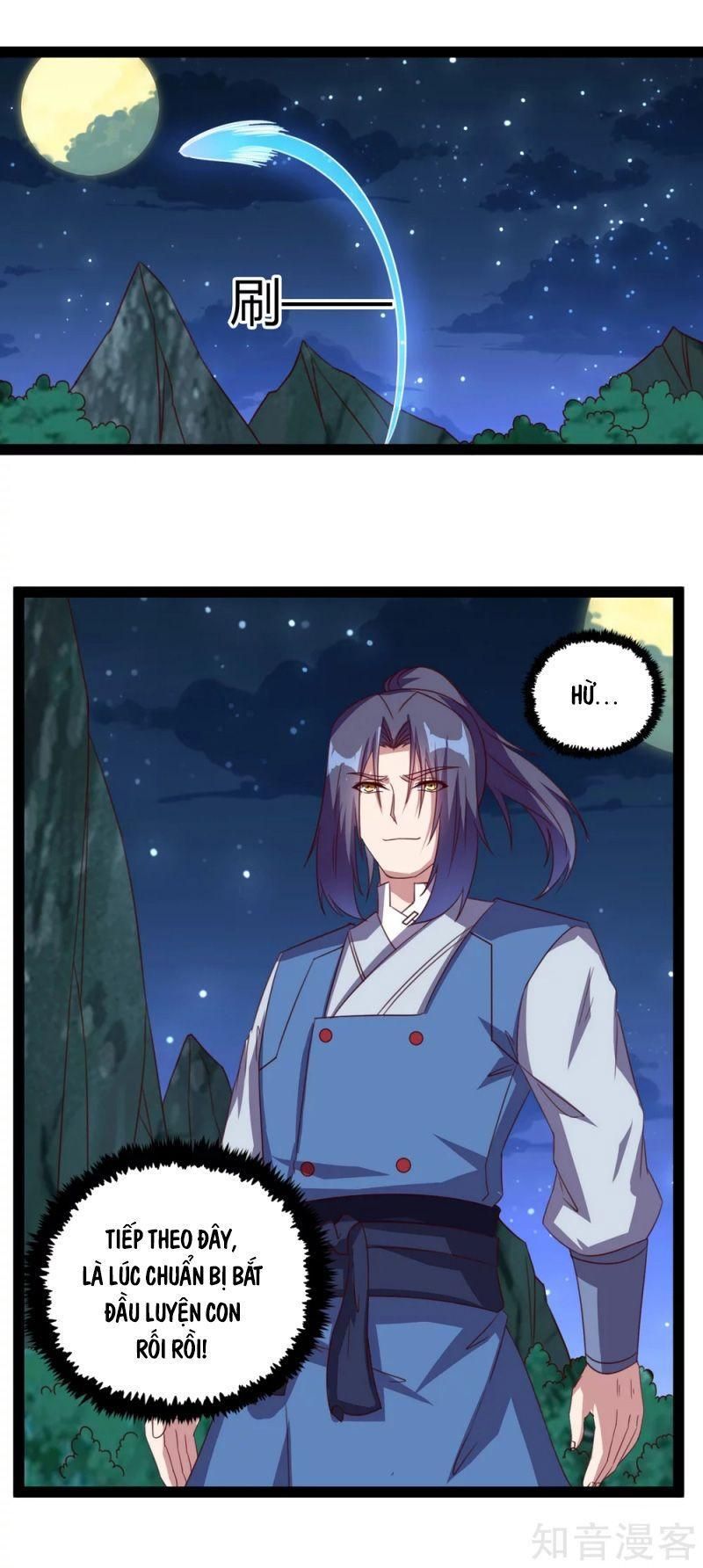 đọc truyện Đạp Toái Tiên Hà Chương 189 ảnh 16 tại Thiên Thai Truyện