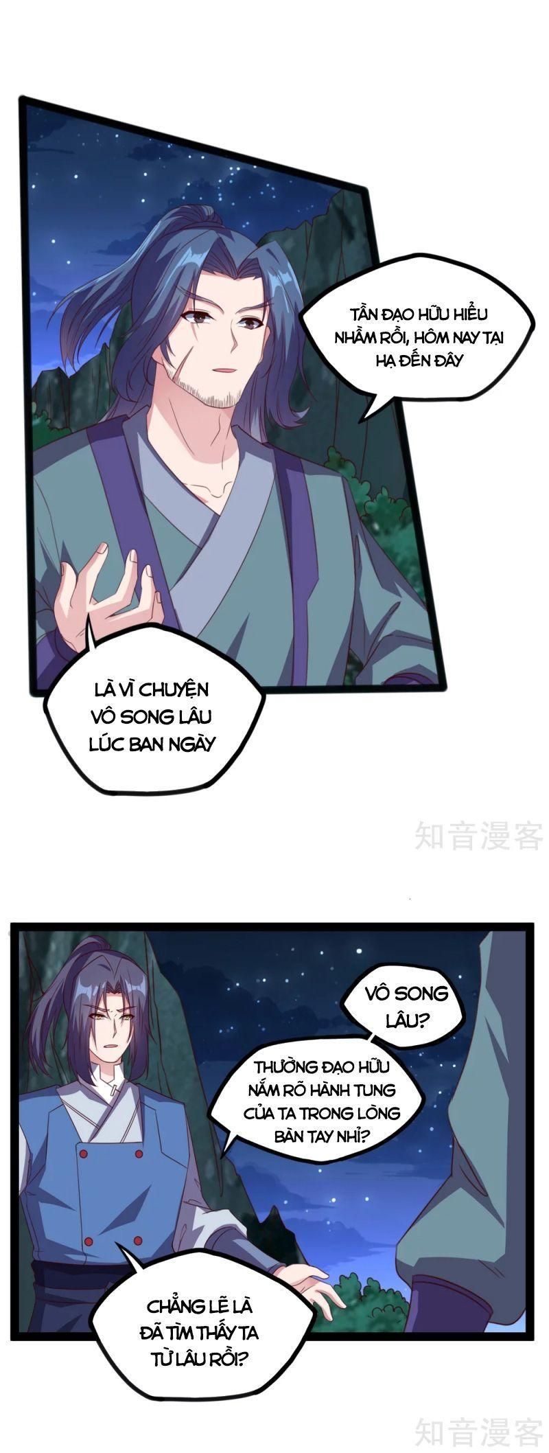 đọc truyện Đạp Toái Tiên Hà Chương 189 ảnh 4 tại Thiên Thai Truyện