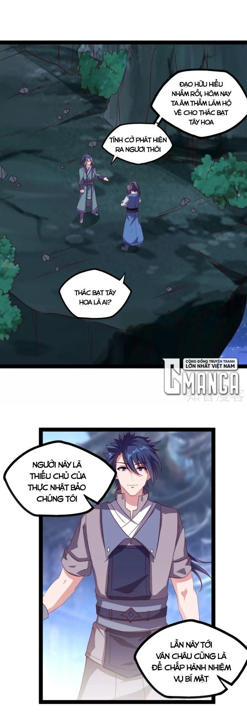 đọc truyện Đạp Toái Tiên Hà Chương 189 ảnh 5 tại Thiên Thai Truyện