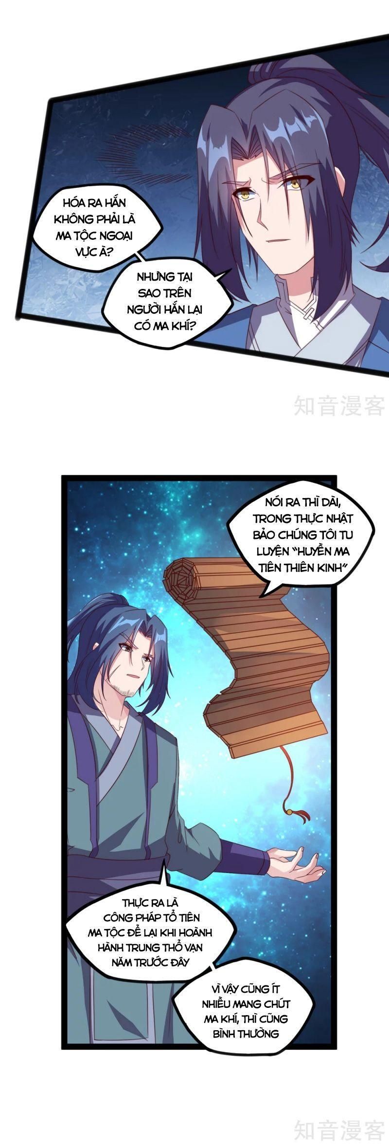 đọc truyện Đạp Toái Tiên Hà Chương 189 ảnh 6 tại Thiên Thai Truyện