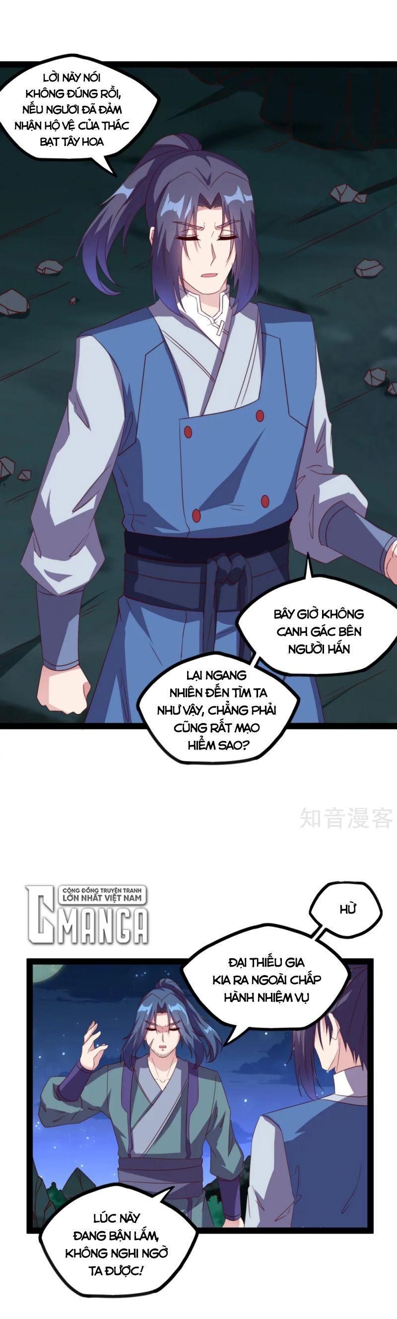 đọc truyện Đạp Toái Tiên Hà Chương 189 ảnh 9 tại Thiên Thai Truyện