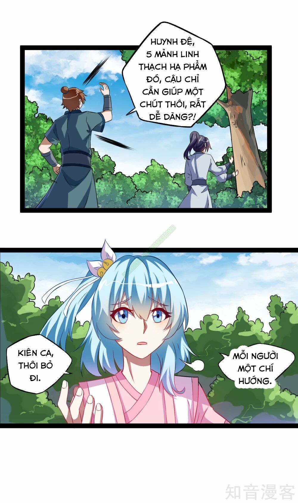 đọc truyện Đạp Toái Tiên Hà Chương 19 ảnh 17 tại Thiên Thai Truyện