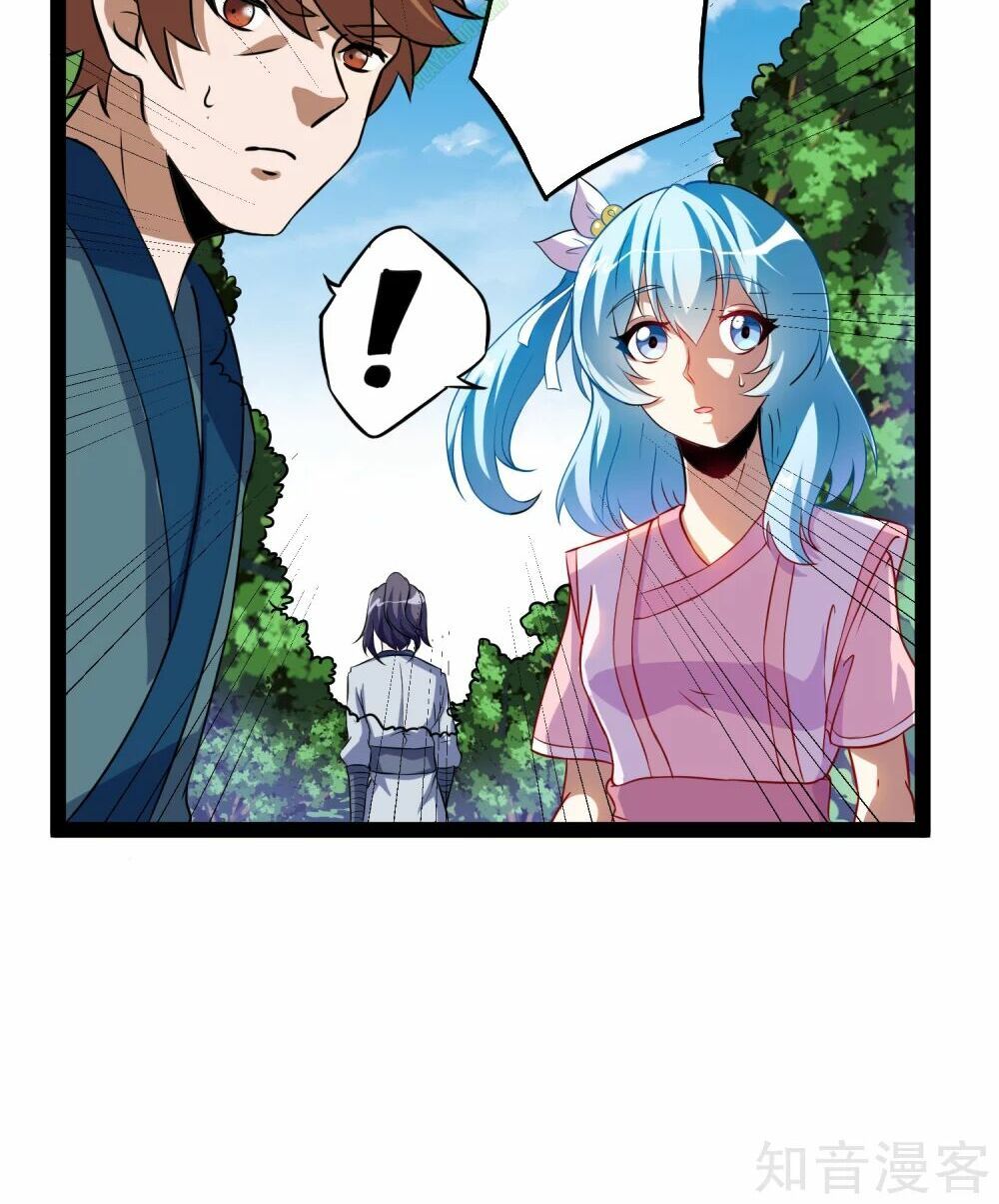 đọc truyện Đạp Toái Tiên Hà Chương 19 ảnh 19 tại Thiên Thai Truyện