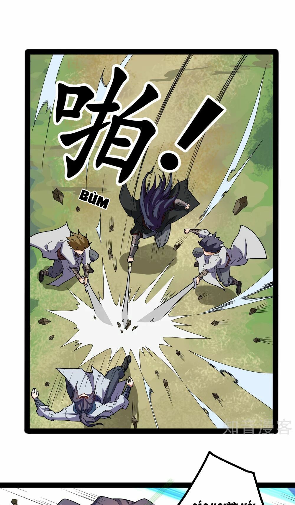 đọc truyện Đạp Toái Tiên Hà Chương 19 ảnh 23 tại Thiên Thai Truyện