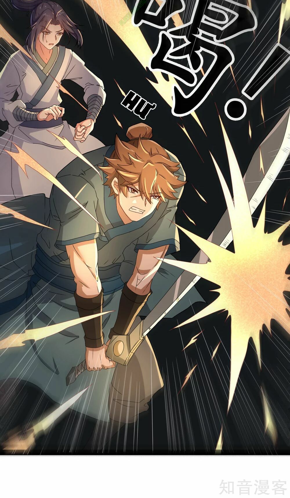 đọc truyện Đạp Toái Tiên Hà Chương 19 ảnh 26 tại Thiên Thai Truyện