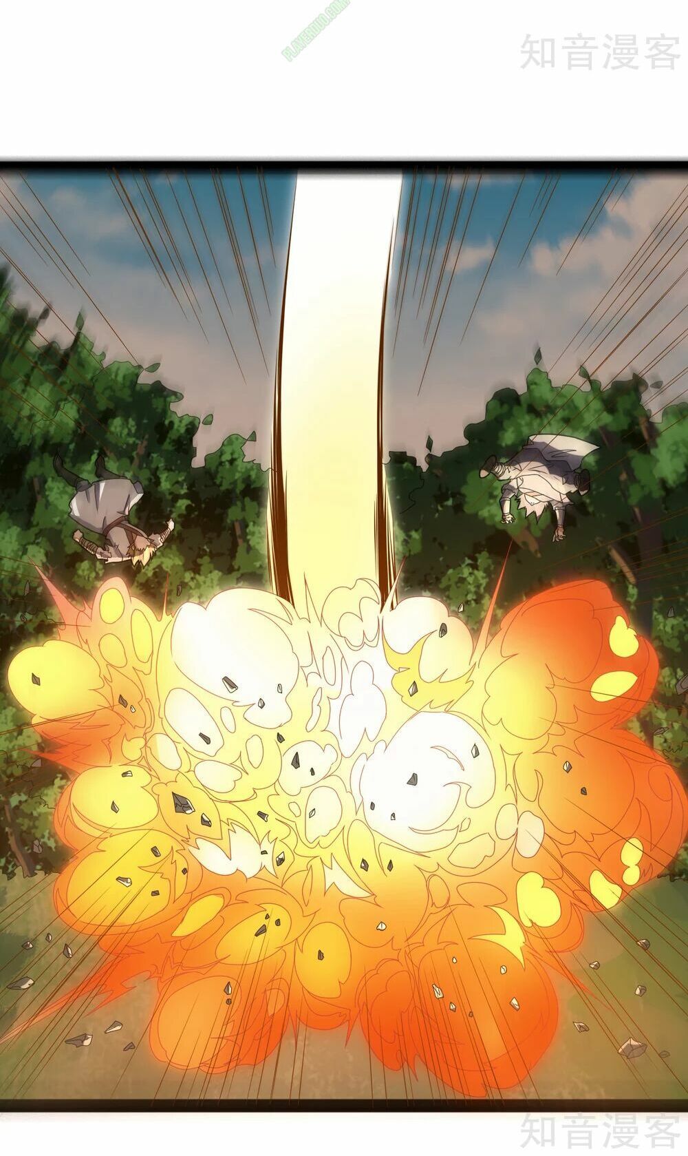 đọc truyện Đạp Toái Tiên Hà Chương 19 ảnh 28 tại Thiên Thai Truyện